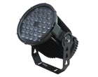 LED Punktstrahler TITAN 3°-7°