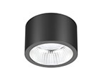LED Deckenstrahler - direktes Licht
