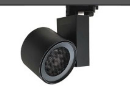 tlo led stromschienenstrahler